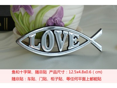 LOVE(愛)魚形車貼/汽車裝飾貼/隨意貼