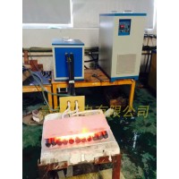 湖南株州供應(yīng)標(biāo)準(zhǔn)件熱墩熱鍛 高頻感應(yīng)加熱機(jī)維修