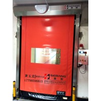 張家港304不銹鋼工業(yè)快速門、快速卷簾門