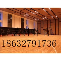 籃球館木地板優(yōu)質(zhì)產(chǎn)品