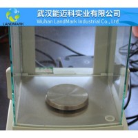 間溴肉桂酸湖北優(yōu)勢(shì)生產(chǎn)廠家