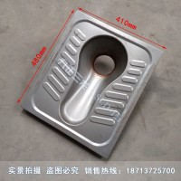 不銹鋼標準蹲便器不銹鋼潔具蹲便器強力沖水 實體廠家批發銷售