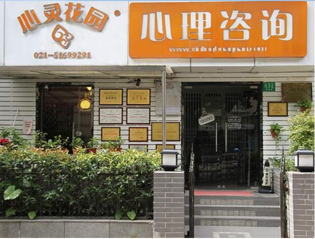 點(diǎn)擊打開(kāi)原圖