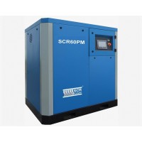 永磁變頻螺桿空壓機 7.5kw空氣壓縮機靜音 螺桿式空壓機