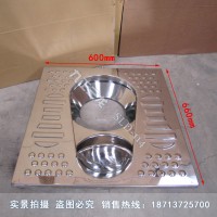 廁所不銹鋼蹲便 糞尿分離不銹鋼蹲便 常規排污口