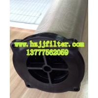 漢粵E9-40-II E9-40L E7-32L進(jìn)口濾材制作