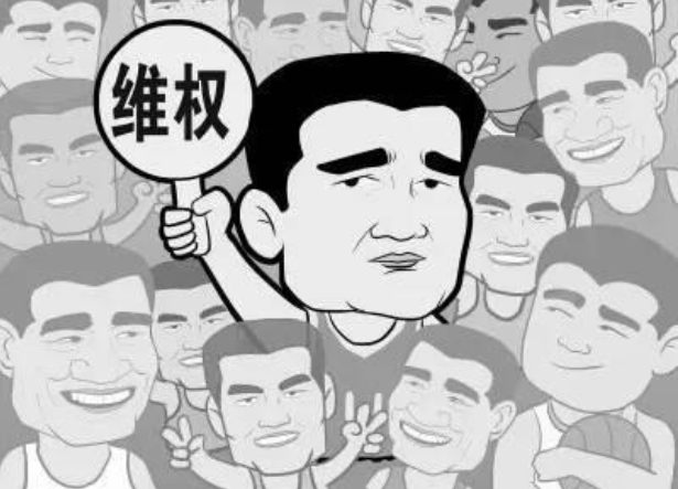 93624195c497476190bf3c789cee3868.png 93624195c497476190bf3c789cee3868.png