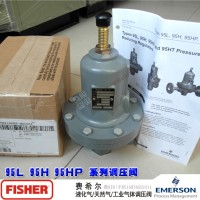 FISHER費希爾95H調壓閥