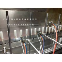 保溫杯自動噴油設(shè)備