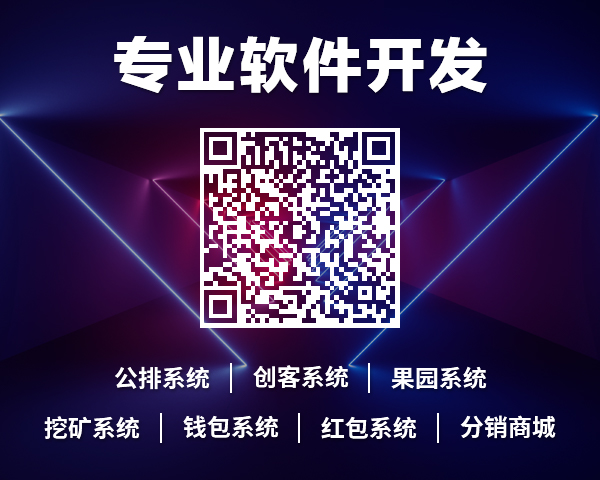 微信圖片_20190731105506