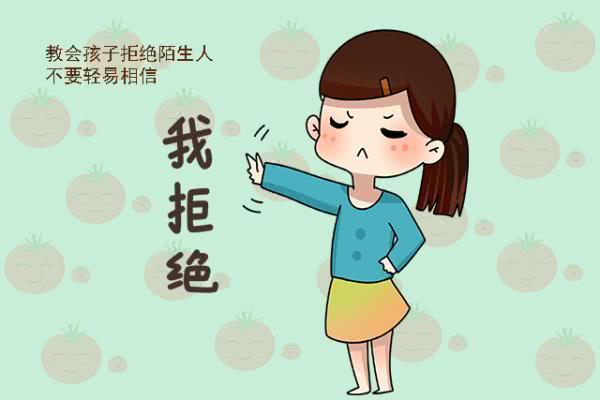 人販子騙術不斷升級！孩子最容易被拐走的地方，很多父母卻忽略了