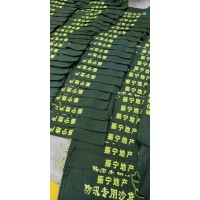 百色防汛沙袋消防沙袋抗洪沙袋規(guī)格價(jià)格
