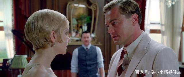 電影《了不起的蓋茨比》究竟有什么了不起？