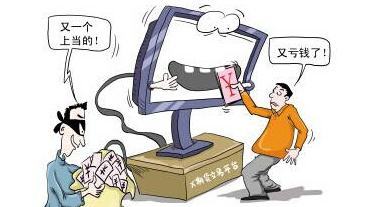 1566202481638482.jpg 19763138531168408r81157.jpg