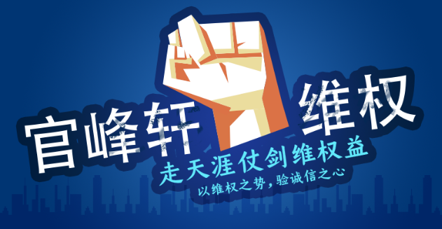 1566368752217478.png 廣告5.png