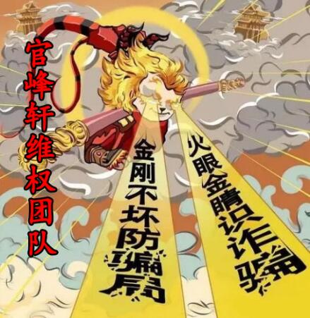 1566283555489293.jpg 廣告9.jpg