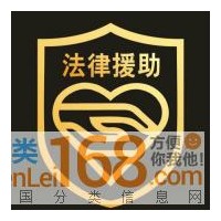 華星配資不正規(guī)虧損，喊單內(nèi)幕真相