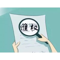 摩根策略正規嗎？本人經歷告誡大家不要再操作了！