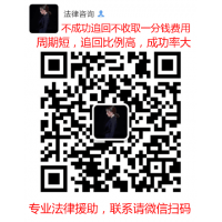 必看！大華配資老師喊單頻繁爆倉虧損內幕大曝光！