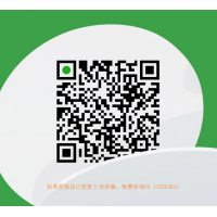 爆料財富之勢直播間不正規親身經歷揭露其中不為人知的內幕