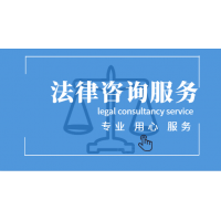 和泰資本虧損是被騙了嗎？趙柱成喊反單虧損嚴重如何追回？