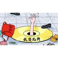 班納財富李弘揚陳余韓冰帶單虧損可以維權追回嗎？怎么維權？