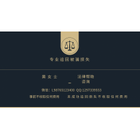 GRPHENIX出金咋不到賬?不要再掉入陷阱