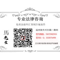 德盛期貨平臺不正規？老師帶單一直虧損害我血本