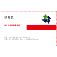 華通鉑銀老師帶單為何頻頻虧損？背后的真相讓人觸目驚心！