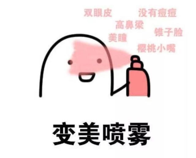 姑娘網(wǎng)貸3萬割雙眼皮,結(jié)果……最后騙到手1800萬!