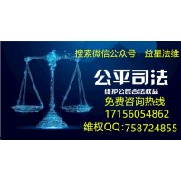 日進金策略無法出金怎么辦？告誡大家小心不正規(guī)平臺!