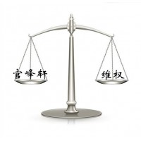 杰有財(cái)富偏局揭秘！是真的嗎？