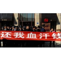 真相！錦鴻國際不正規！揭開老師指導爆倉內幕真相！