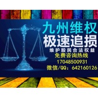 本人在晉億證券黑平臺被騙虧損真實經歷曝光！大家不要再上當！