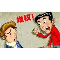 震驚曝光眉達策略不正規！虧損騙局真相揭露！難友速來