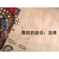 真相揭秘擒龍實(shí)況不正規(guī)！騙局揭開(kāi)馬國(guó)強(qiáng)坑我145萬(wàn)內(nèi)幕真相！