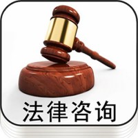 大陸期貨老師惡意喊單虧損嚴(yán)重出不了金！！！