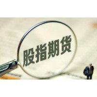 斯萬格國際平臺正規嗎？虧損不能出金難道是個騙局？