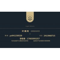 奧晶國際虧損有內幕！騙局大曝光！真實經歷告訴你！