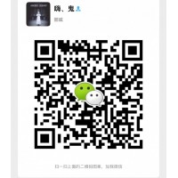 《駿邁國際》欺詐投資者無法出金圈套浮出水面！！！