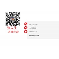 Trck數(shù)字資產(chǎn)賬戶被凍結(jié)，不能出金怎么辦？