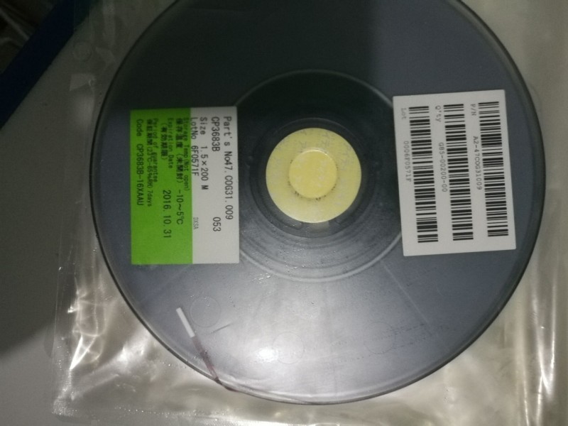 QQ圖片20180426001546