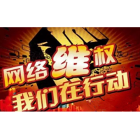 廣順茶葉現貨虧損受騙的慘痛經歷！解密不可告人的黑幕！