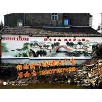 公路高架橋彩繪、湖北主干道彩繪創意