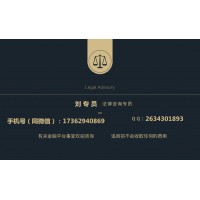 《新瑞國際》受害者真實經歷!希望大家不要繼續被騙!