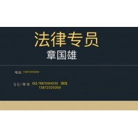 長石金融不能出金騙局大曝光!真實案例解析其中的虧損黑幕!