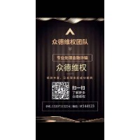 信達財經不正規!虧損近百萬!幸虧好心人幫忙追回!