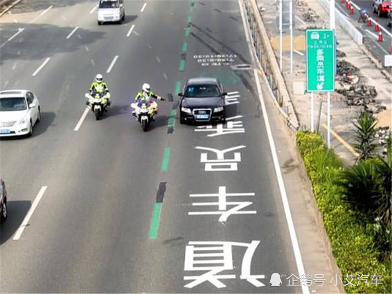 副駕駛沒坐人被扣6分?車主:坐不坐人都違規,還讓不讓人出門啊