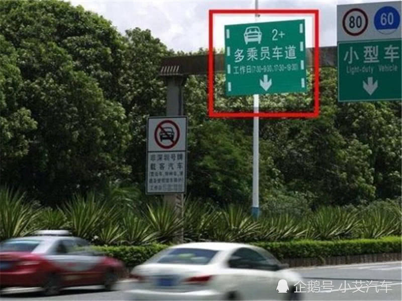 副駕駛沒坐人被扣6分?車主:坐不坐人都違規,還讓不讓人出門啊