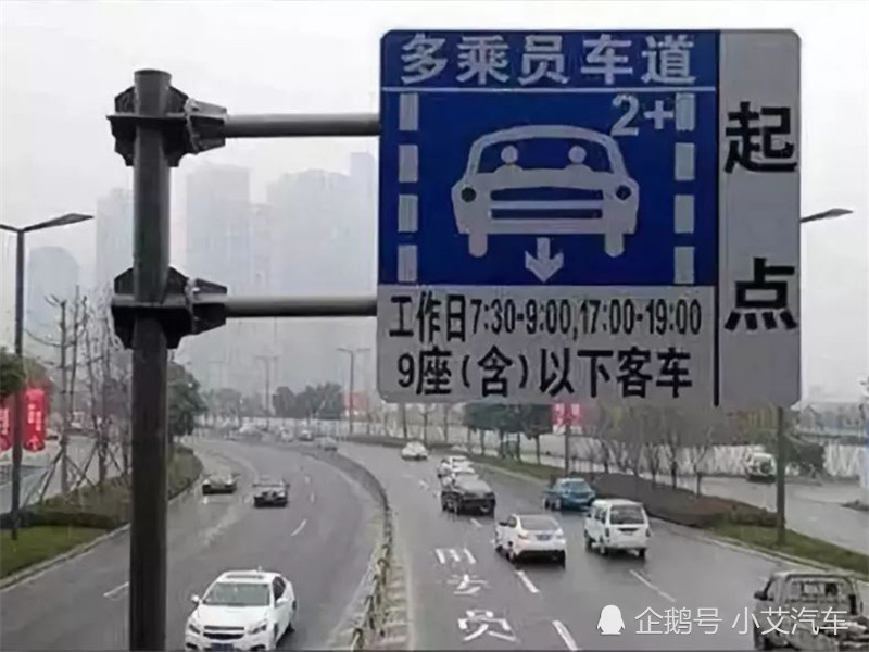 副駕駛沒坐人被扣6分?車主:坐不坐人都違規,還讓不讓人出門啊